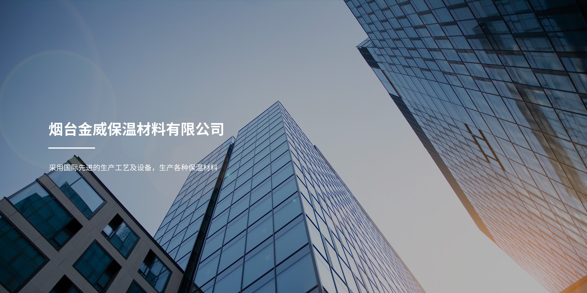 爱游戏登录官网