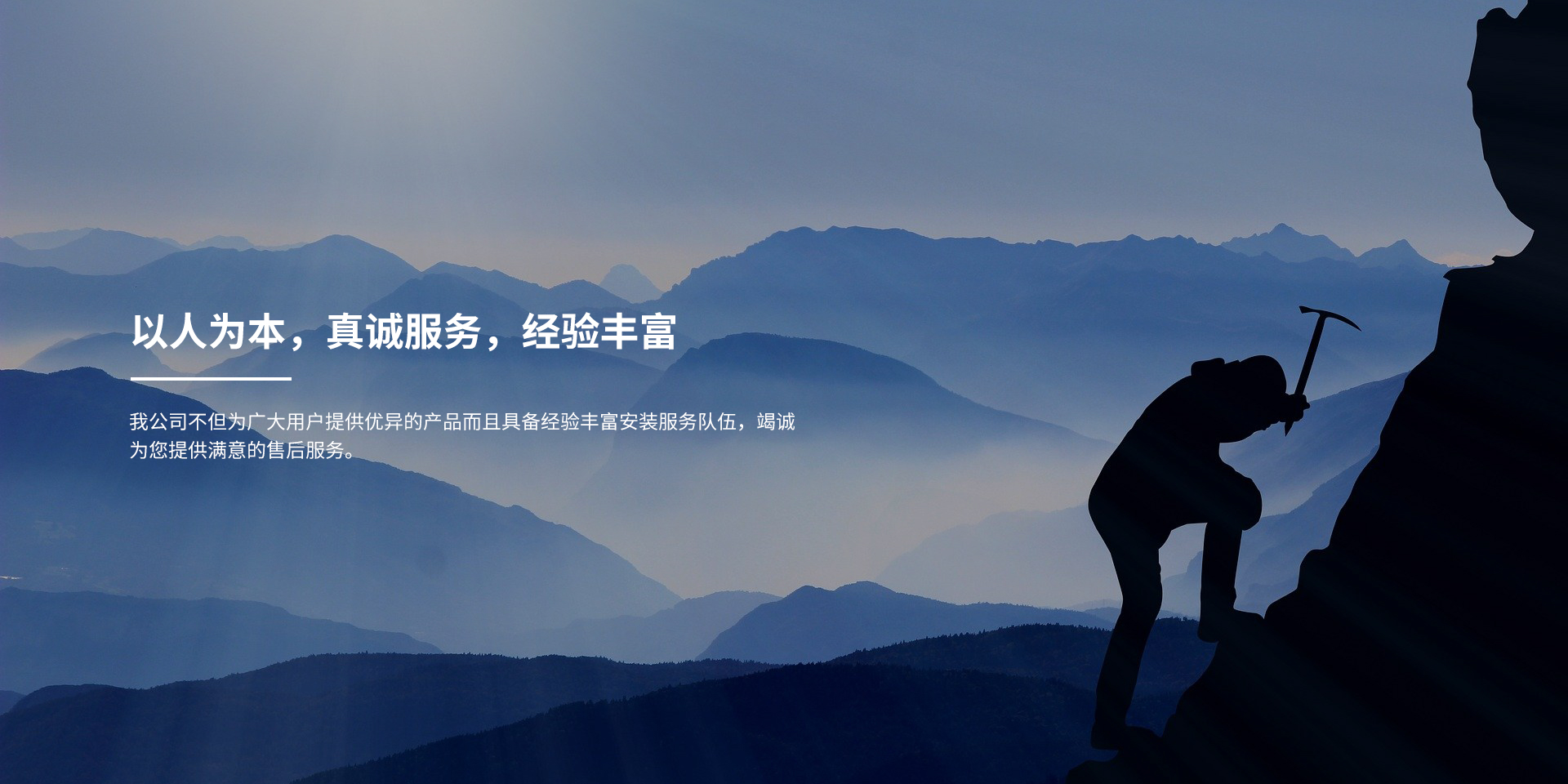 爱游戏在线登录