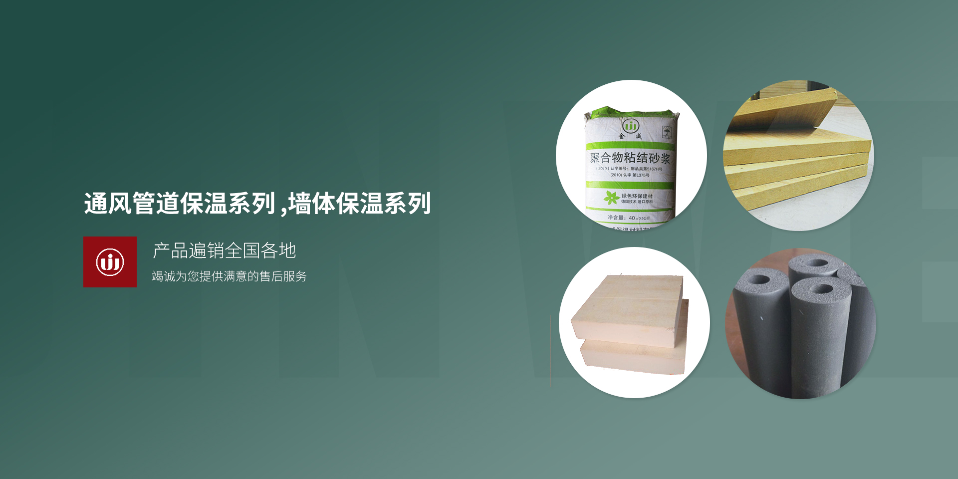 爱游戏官方入口